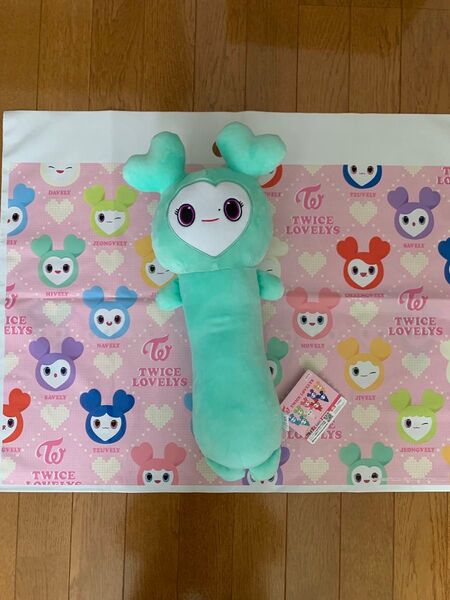 GiGO TWICE LOVELYS のびふにゃ BIG ぬいぐるみ ミブリー