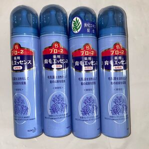 ブローネ 薬用育毛エッセンス 4本セット まとめ売り 髪活性