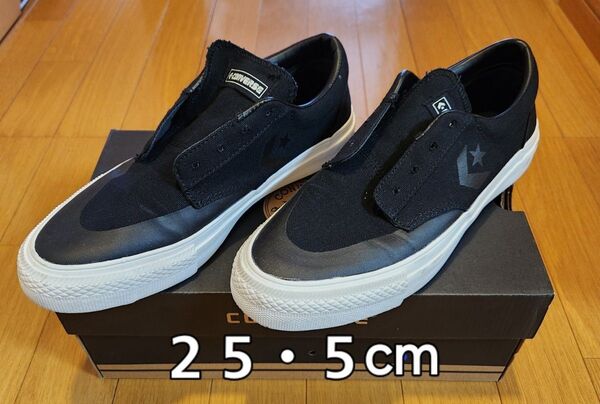 CONVERSE SKATEBOARDING(コンバーススケートボーディング)