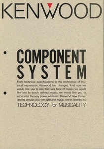 Kenwood 88年11月コンポーネントシステムカタログ ケンウッド 管0938