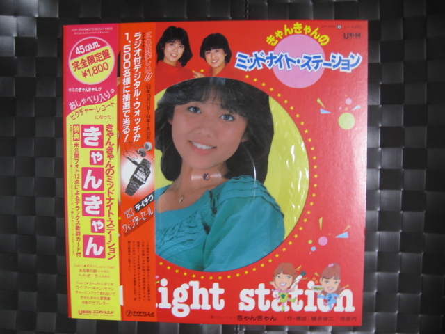 ヴァイスシュヴァルツ【PSA10】ユキノビジン 山本希望 サイン 箔押し 2025年最新】Yahoo!オークション -山本博美(音楽)の中古品・新品