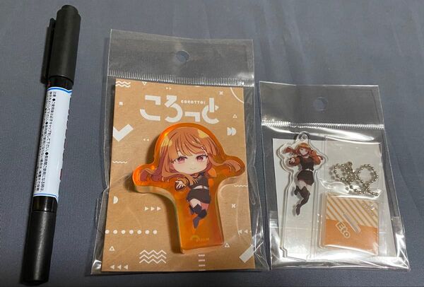 カラフルピーチ えと ころっと アクリルフィギュア アクリルスタンドキーホルダー からぴち