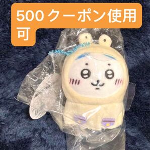 ちいかわ 顔厳選 雨の日ぷちミニマスコット ハチワレ 1点