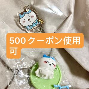 ちいかわ ハチワレ 出游 キーボルダー い
