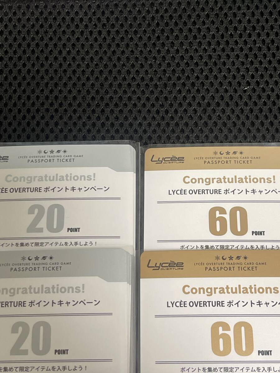 空と世界 水上由岐 SSP サイン リセ ケロQ・枕1 0 lycee|Yahoo 空と世界 水上由岐 SSP サイン リセ ケロQ・枕1 0 lycee|Yahoo