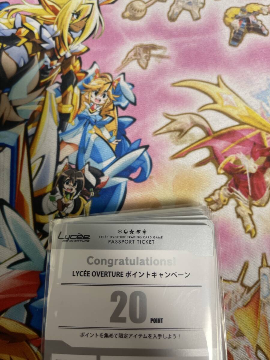 郵送買取 新品5台以上送料無料キャンペーン中!! 空と世界 水上 郵送買取 新品5台以上送料無料キャンペーン中!! 空と世界 水上
