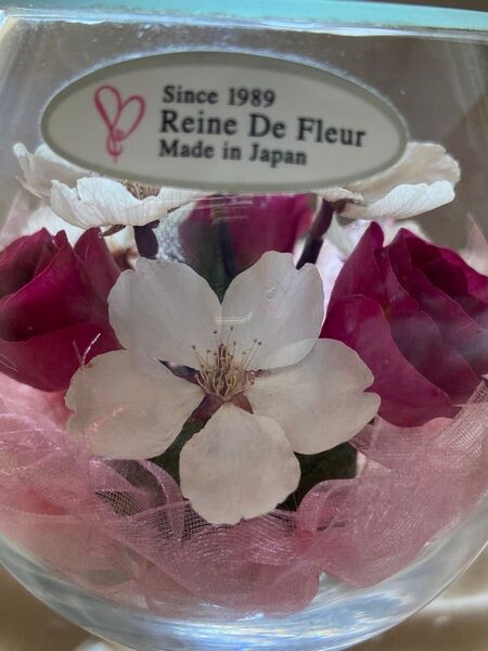 プリザーブドフラワー 桜 さくら sakura レンデフロール製 日本製