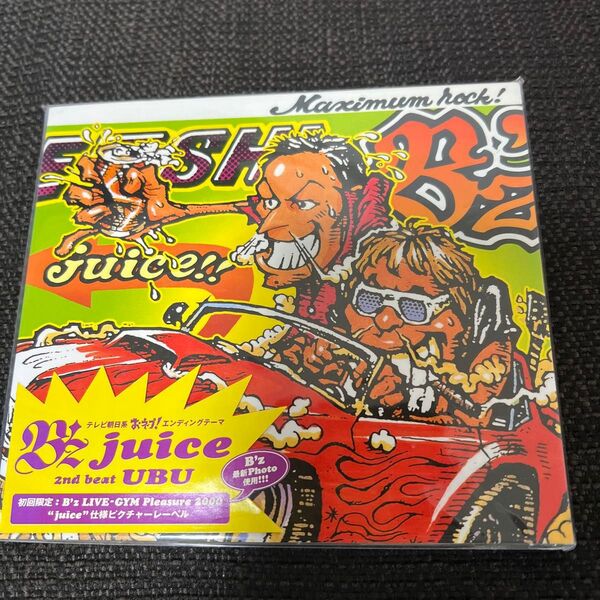 B’z juice ビーズ ジュース 初回限定