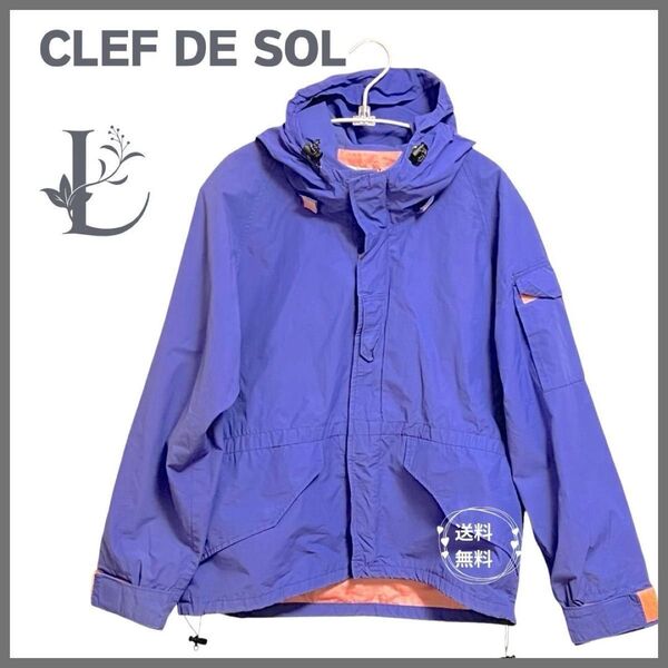 【美品】CLEF DE SOLクレドソル ジップアップジャンパー フード パープル ×オレンジ L
