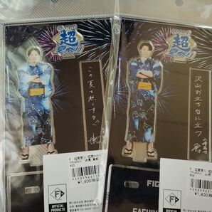 さちとら アクスタ 山﨑福也 伏見寅威 日本ハム ファイターズ