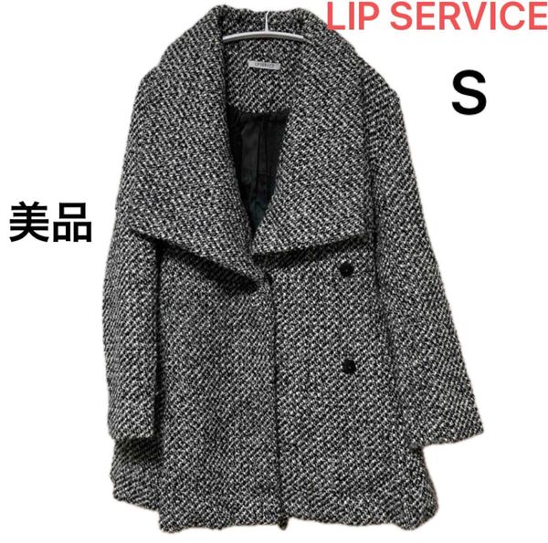 送料無料LIP SERVICEジャケット アウター チェックニットコート長袖冬服