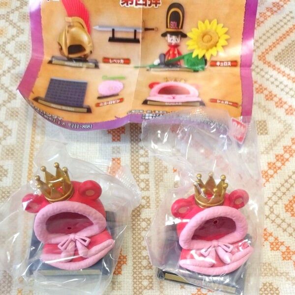 ワンピース ガシャポン!コレクション