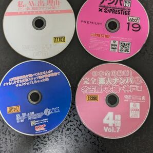 DVD ディスクのみ レンタル落ち 4枚セット