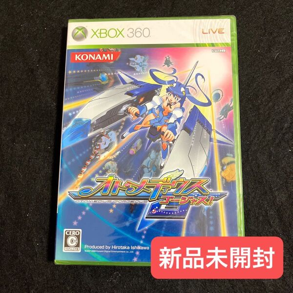 【Xbox360】 オトメディウス ゴージャス!