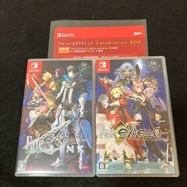 【Switch】 Fate/EXTELLA 、EXTELLA LINK 2本セット スイッチ