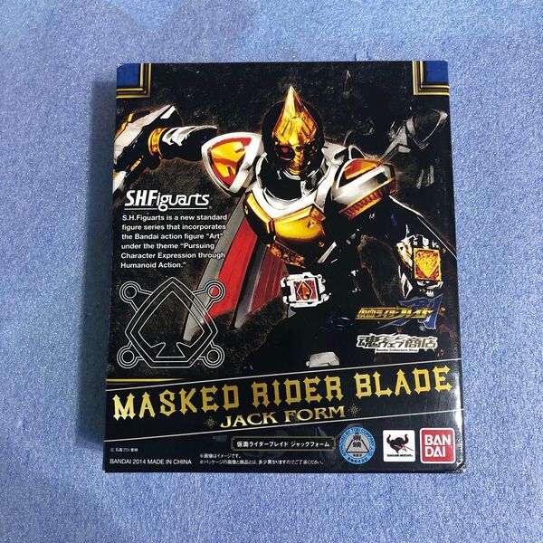 S.H.Figuarts 仮面ライダーブレイド ジャックフォーム