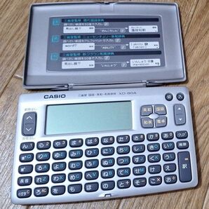 新品 未使用品 多目的多様 ブランド《CASIO》XD-80A