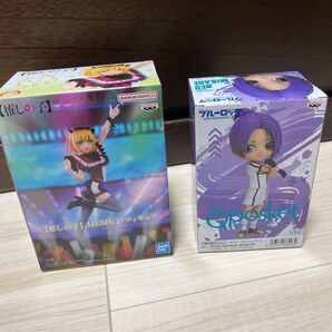 まとめ売り 2点セット