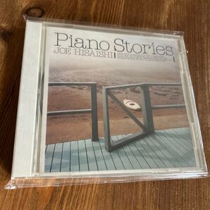 久石譲 ピアノストーリーズ CD
