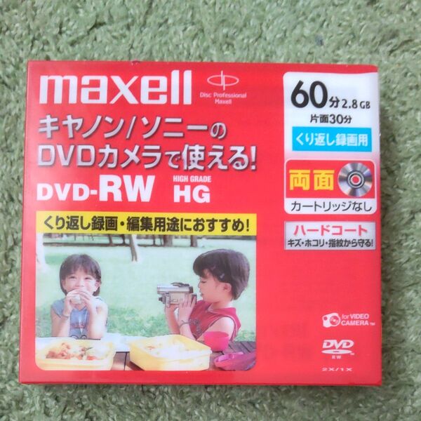 maxell ビデオカメラ用 DVD-RW 60分 2枚 DRW60HG.1P A