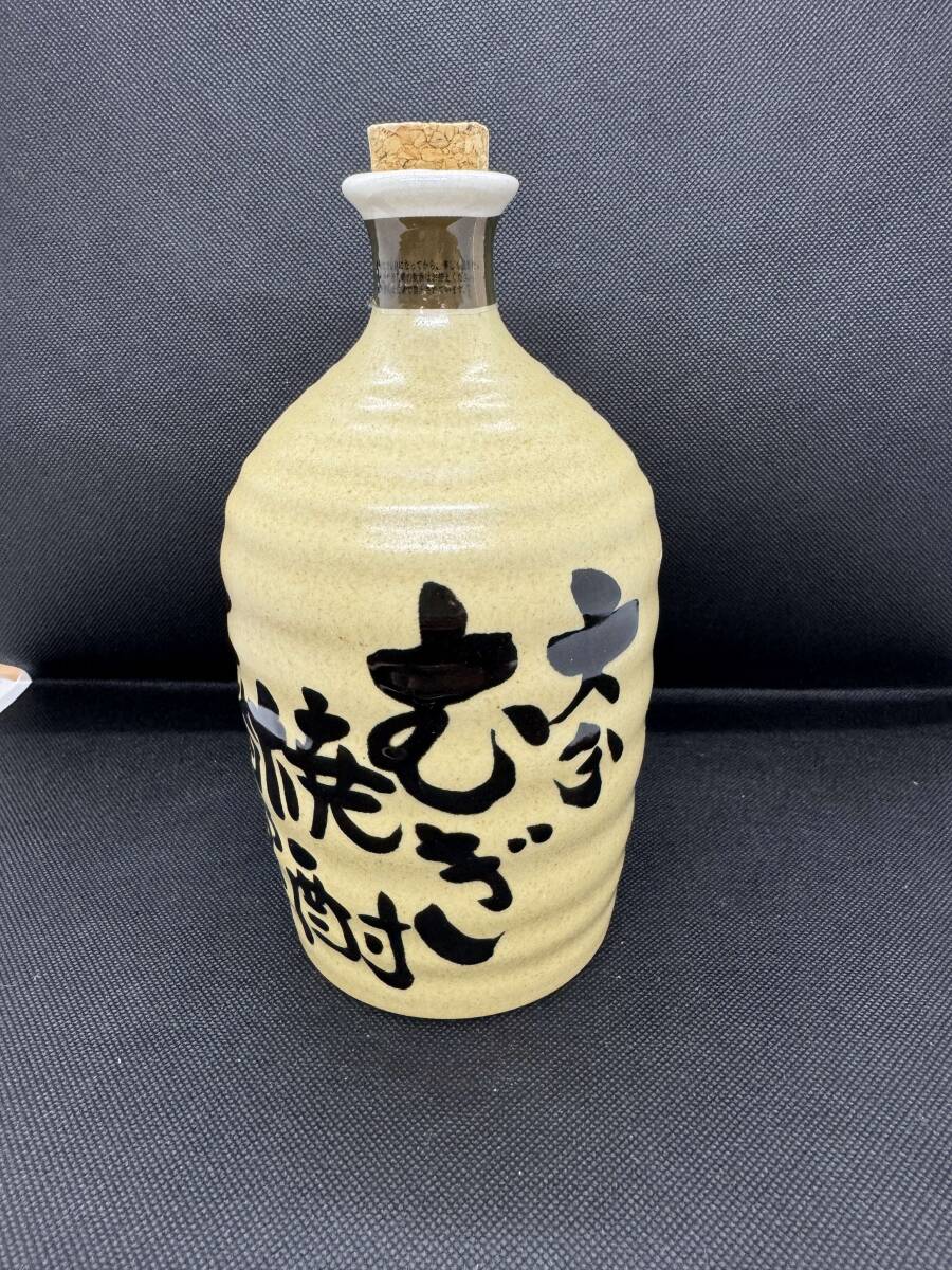 2025年最新】Yahoo!オークション -吉四六 瓶の中古品・新品・未 2025年最新】Yahoo!オークション -吉四六 瓶の中古品・新品・未