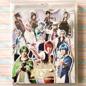 未開封品★舞台「夢王国と眠れる100人の王子様 ～Prince Theater～」Blu-ray/小澤廉/高崎翔太/安達勇人/飯山裕太/吉岡佑