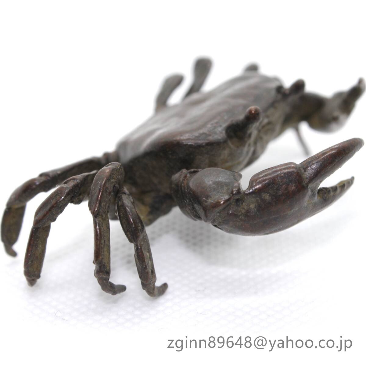 Yahoo!オークション -「蟹 カニ」(真鍮製) (金属工芸)の落札相場 Yahoo!オークション -「蟹 カニ」(真鍮製) (金属工芸)の落札相場