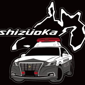 車種や県境変更可能 静岡県 県境 サーキット ステッカー パトカー 警察 210 後期 クラウン ロイヤルサルーン