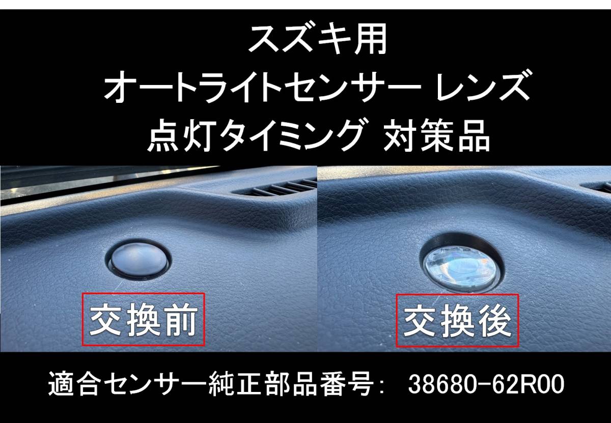 2025年最新】Yahoo!オークション -クロスビー xbee(パーツ)の 2025年最新】Yahoo!オークション -クロスビー xbee(パーツ)の