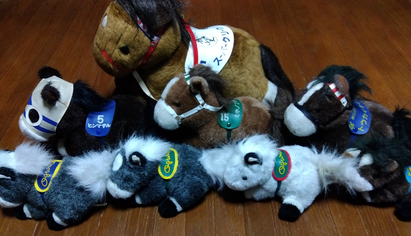 Yahoo!オークション -「オグリキャップ ぬいぐるみ」(ぬいぐるみ Yahoo!オークション -「オグリキャップ ぬいぐるみ」(ぬいぐるみ