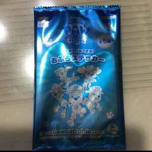 新品未開封! パウパトロール おふろステッカー 雑貨