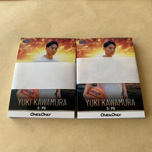 BBM 河村勇輝 ONE&ONLY バスケットボール Bリーグ 横浜ビー・コルセアーズ レギュラーカード 20枚 2セット