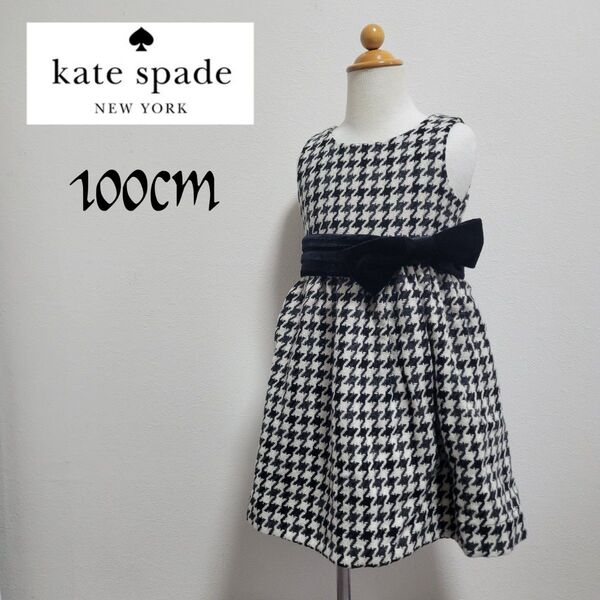 ⑲kate spade ワンピース 100㎝