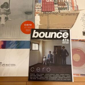 CERO レコードセット セロ カクバリズム My lost city 街の報せ
