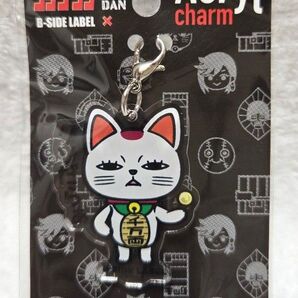 ダンダダン アクリルチャーム ターボババア