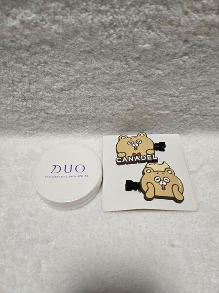 デュオ ザ クレンジングバーム ホワイト20g、ヘアクリップ