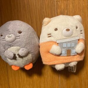 すみっコぐらし ぬいぐるみ 一条工務店 もぐら セット