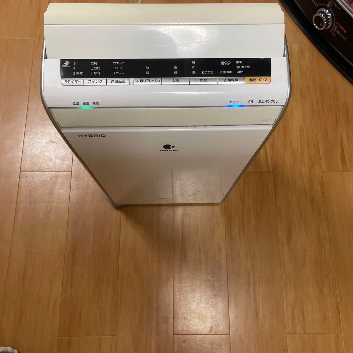 Yahoo!オークション -「f-yhgx120」の落札相場・落札価格 Yahoo!オークション -「f-yhgx120」の落札相場・落札価格