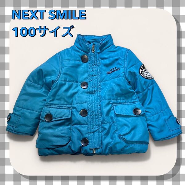 NEXTSMILE キッズ 男の子 100サイズ アウター ジャケット モッズコート 青 ブルー 袖口裏起毛