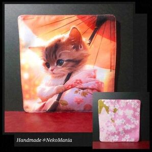 1728 マルチクロスパネル生地ハンドメイド(ハンカチタイプ)