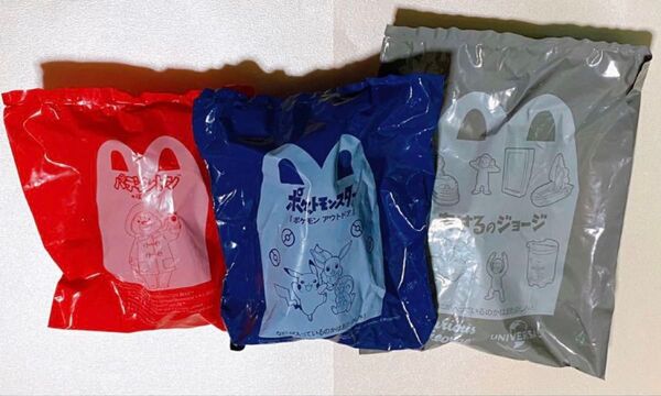マクドナルド ハッピーセット ポケモン パディントン おさるのジョージ 未開封