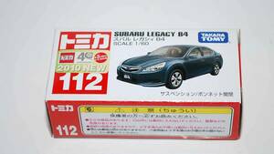 ■即決 絶版新品　トミカ　スバル レガシィ B4　112