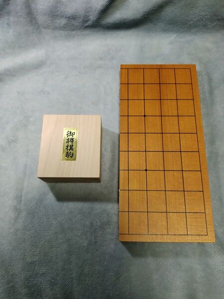 将棋セット 木製