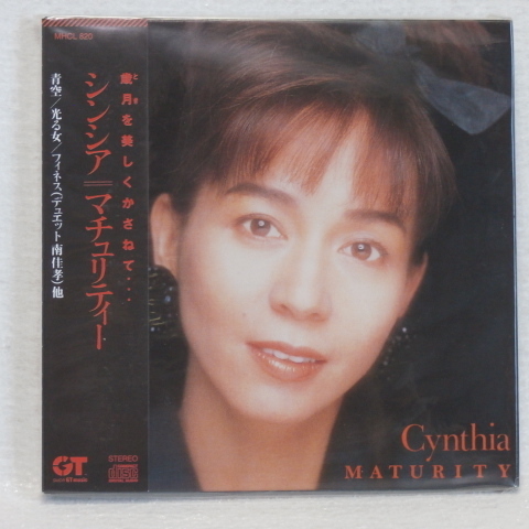 南沙織/シンシア・プレミアム 完全生産限定盤 中古 2025年最新】Yahoo!オークション -南沙織 シンシアの中古品