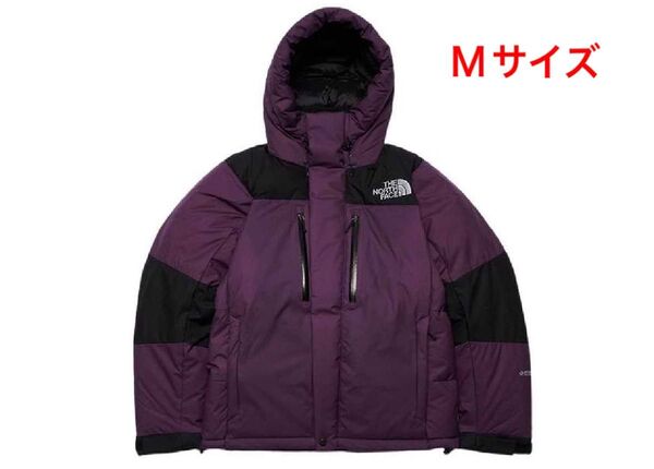 The North Face Baltro Light Jacket 2020 Blackberry Wine ND91950