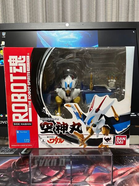 ROBOT魂 空神丸 魔神英雄伝ワタル フィギュア バンダイ