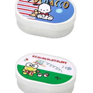 【2個】【ブルー】【グリーン】アルミ小物入れ / サンリオキャラクターズ
