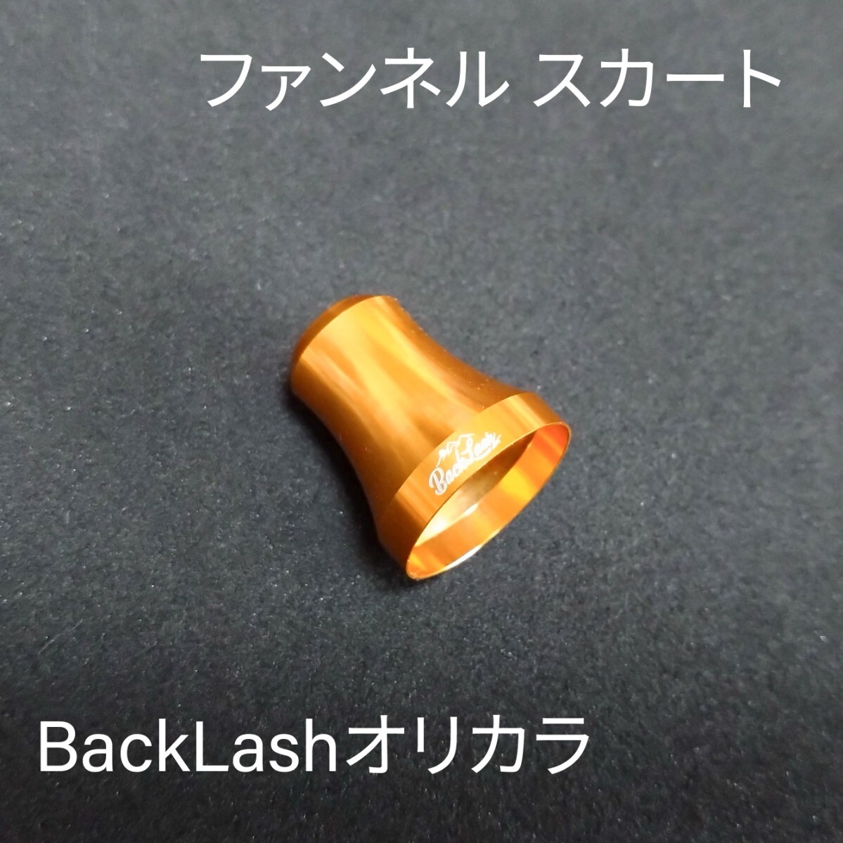 Yahoo!オークション -「zpi ハンドル ファンネル」(フィッシング Yahoo!オークション -「zpi ハンドル ファンネル」(フィッシング