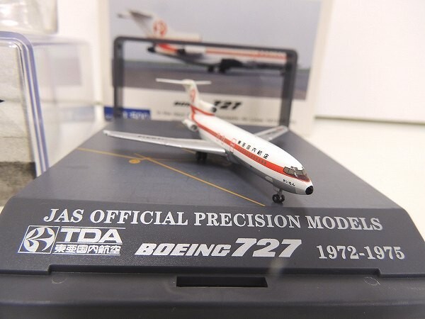 【TDA】東和国内航空 ピンバッチ TDA 東亜国内航空 JAS 日本エアシステム キャビンアテンダント