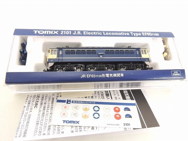 Yahoo!オークション -「川崎重工 鉄道」の落札相場・落札価格 Yahoo!オークション -「川崎重工 鉄道」の落札相場・落札価格